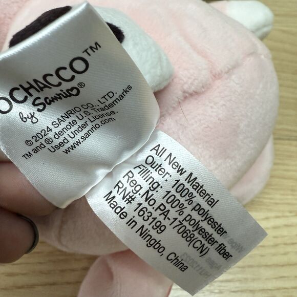 Sanrio Hello Kitty & Friends Holiday POCHACCO Bunny Suit 8" Plush Authentic Gift - Picture 6 of 8